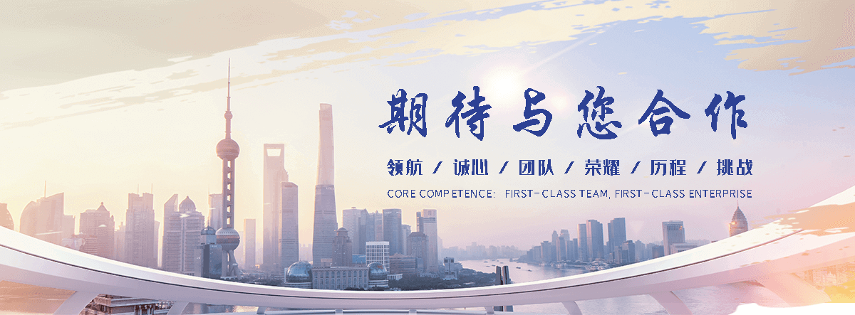 滑县靠谱的上门家教哪家靠谱
